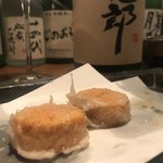 リザダイニング - 