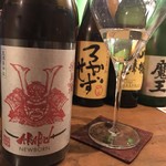 リザダイニング - 