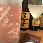 リザダイニング - 