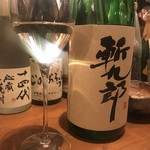 リザダイニング - 