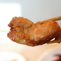 CINA New Modern Chinese - 
