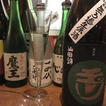 リザダイニング - 