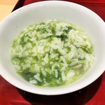 銀座 しのはら - すっぽんのお出汁で雑炊に