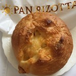 パン・リゾッタ - フロマージュ
