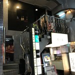 Bar CEP・DOR - H30.5　店2階の舗前