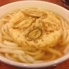 因幡うどん 博多デイトス店