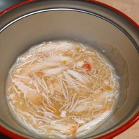 紀尾井町 三谷 - 