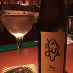 BARよしひろ - リースリング・シルバーネル