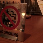 BARよしひろ - 今年から完全禁煙に