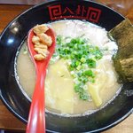 Ramen Hakke - 久留米とんこつ