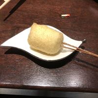 北新地　串かつ凡 - 