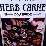 HERB CARNE - 看板