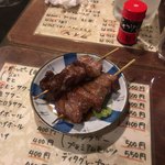 Motsuyaki Negibouzu - 