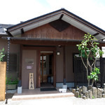 蕎茶亭まるやま - 