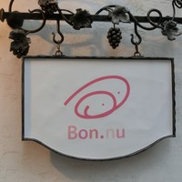 ボニュ - 