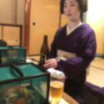 菊乃井 - 凛としたお姉さん