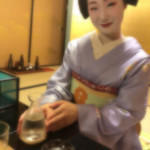 菊乃井 - お兄さんおひとつどうぞ