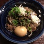 Binchou Tanyakiniku To Shabu Shabu Kotora - 