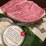 Binchou Tanyakiniku To Shabu Shabu Kotora - 