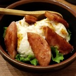 Uma Karaage To Izakemeshi Mirai Zaka - 島原ハムポテトサラダ