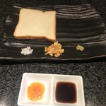 大淀河畔 みやちく - 