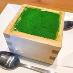 和ごはんとカフェ チャワン - 