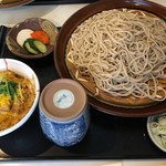 すぎのや本陣 - ランチメニュー