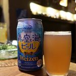 Izakaya Haibana - 青い空と海のビール　ヴァィツェン