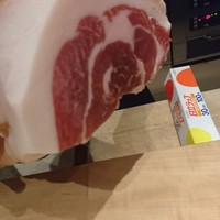 SUGALABO - 