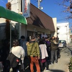 手打十段 うどんバカ一代 - 