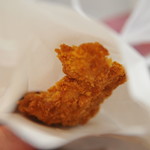 Itamaekaraage - 