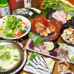 Koshitsu Izakaya Torijizou - 