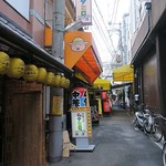 中華そばムタヒロ - 