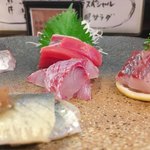 平 - 