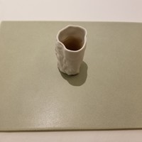 なかがわ - 