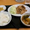 東秀 溝の口店