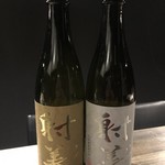 日本酒バル カトヤ - 