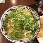 Marugame Seimen - 