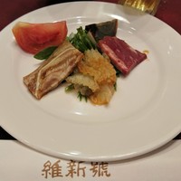 維新號 銀座新館 - 
