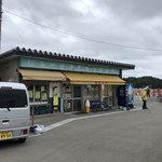 松島地区漁業組合 直売所 - 