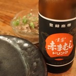 馬並み家 新橋 - 