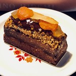 イデミスギノ - 