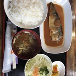 炭々館 - 