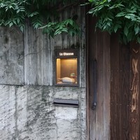 ラ シャッス - 