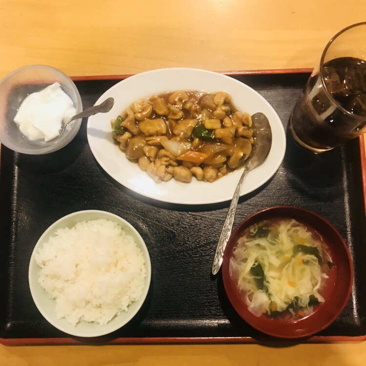 悟空林 name=