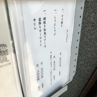 吉亭 - 