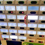 イレブンスパイス まろ亭 - 