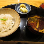 玄斎 - 生姜ご飯