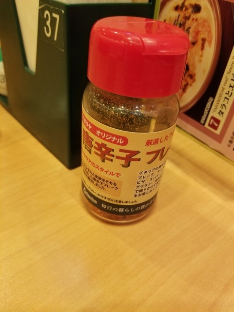サイゼリヤ 札幌駅北口店 札幌 jr ファミレス 食べログ サイゼリヤ 札幌駅北口店 札幌 jr ファミレス 食べログ