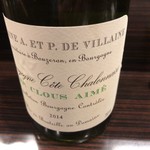 江戸前うなぎ あさず - 